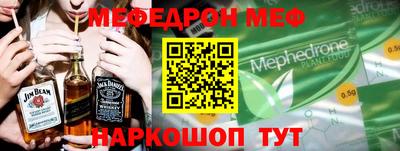 скорость mdpv Конаково