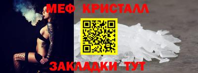 экстази Комсомольск-на-Амуре