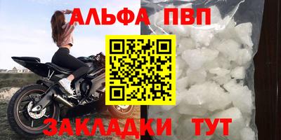 экстази Комсомольск-на-Амуре