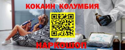 стаф Коммунар