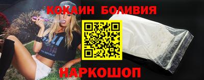 скорость mdpv Конаково