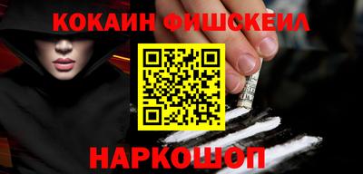 скорость mdpv Конаково