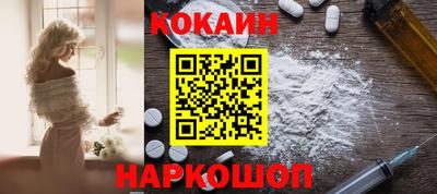 стаф Коммунар