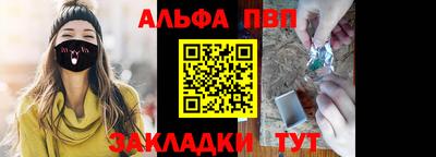 экстази Комсомольск-на-Амуре