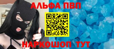экстази Комсомольск-на-Амуре