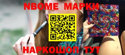 экстази Комсомольск-на-Амуре