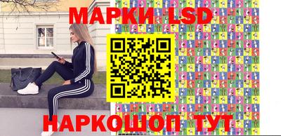 экстази Комсомольск-на-Амуре