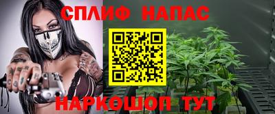 скорость mdpv Конаково
