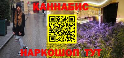 стаф Коммунар