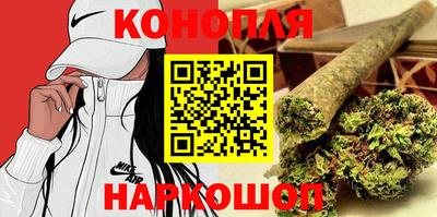 скорость mdpv Конаково