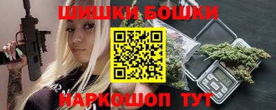 скорость mdpv Конаково