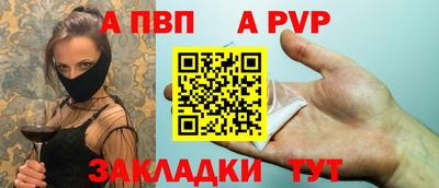 экстази Комсомольск-на-Амуре