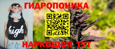 скорость mdpv Конаково