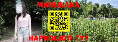 стаф Коммунар