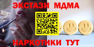 скорость mdpv Конаково