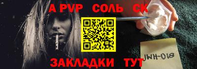 экстази Комсомольск-на-Амуре