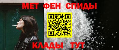 стаф Коммунар