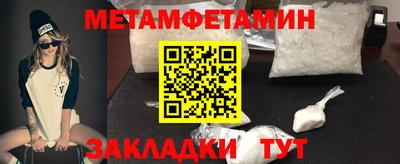 стаф Коммунар