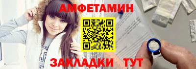 стаф Коммунар