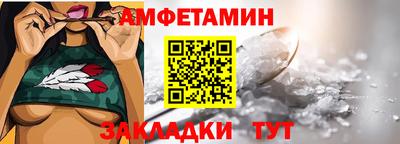 скорость mdpv Конаково
