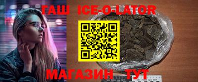 скорость mdpv Конаково