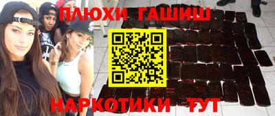стаф Коммунар
