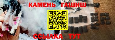 скорость mdpv Конаково