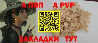 экстази Комсомольск-на-Амуре
