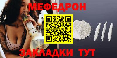 скорость mdpv Конаково
