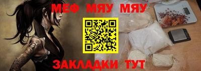 экстази Комсомольск-на-Амуре