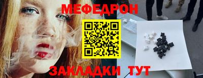 скорость mdpv Конаково